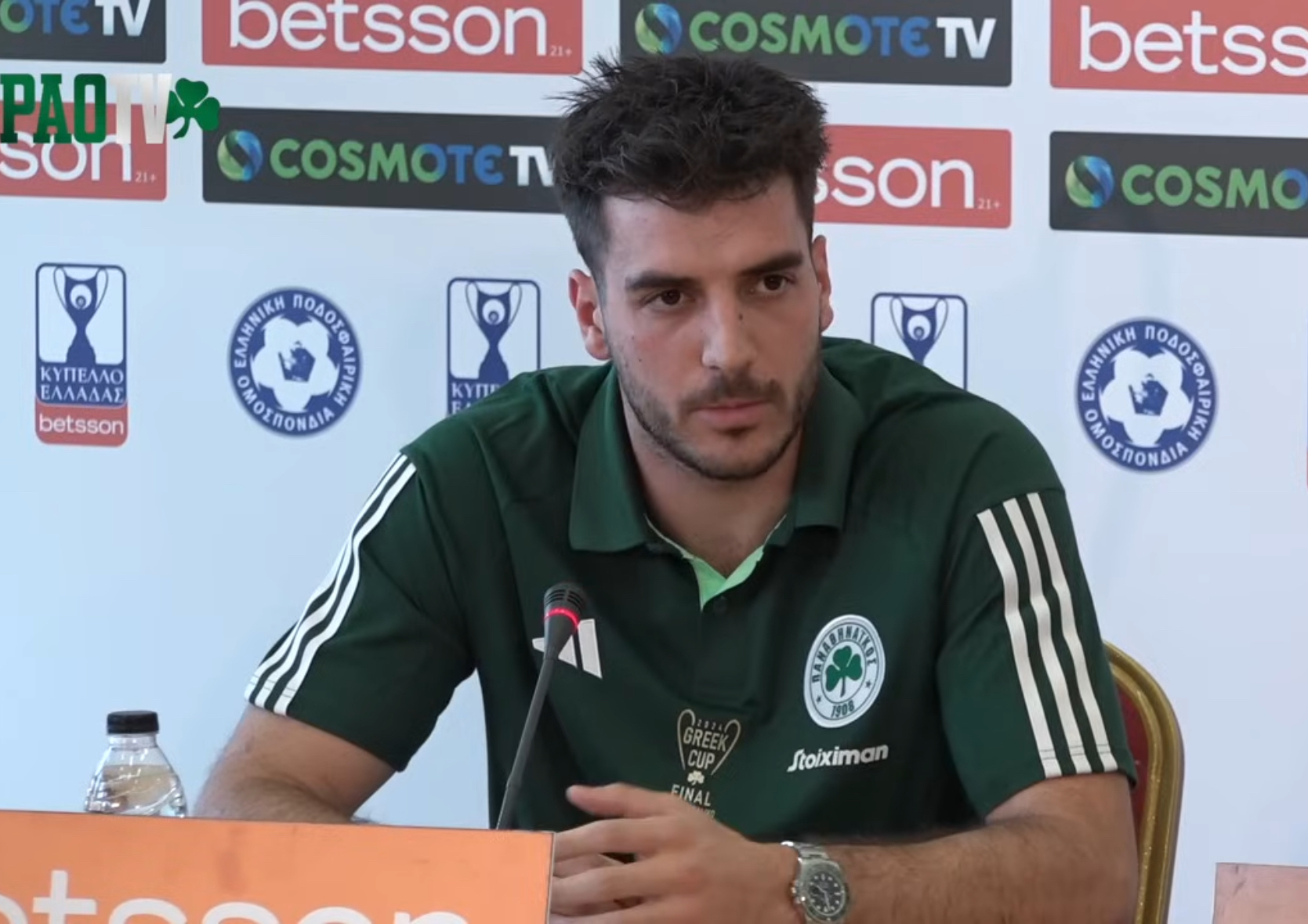 CDS-Stadio - Per l’attacco spunta Ioannidis del Panathinaikos